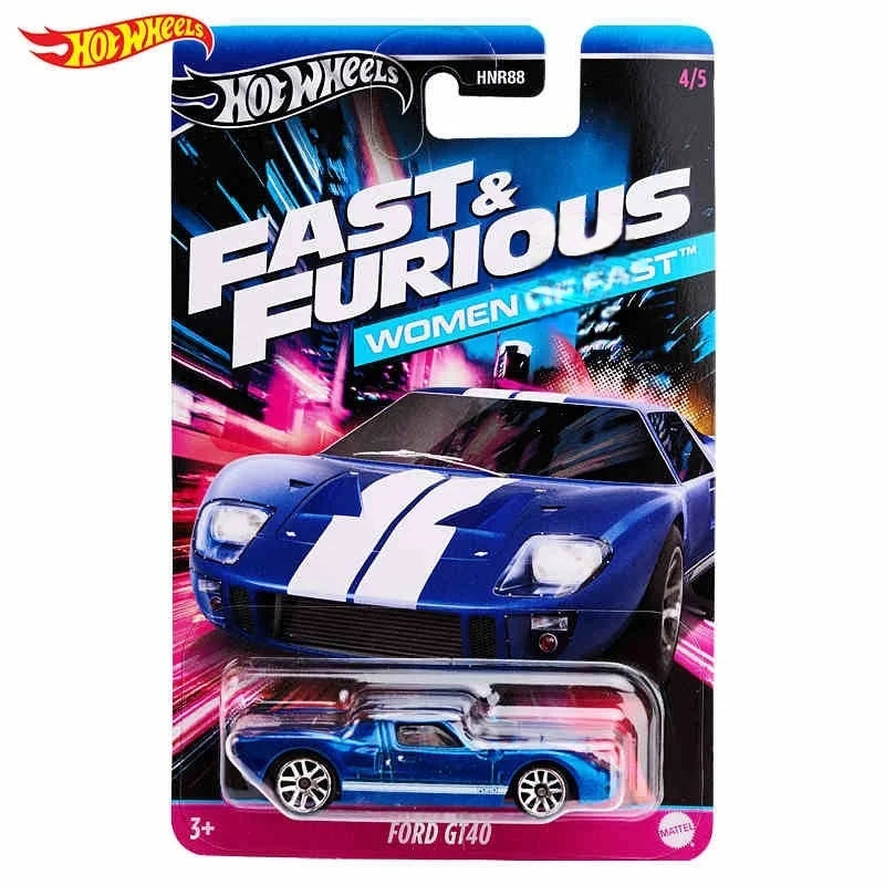 Hot Wheels/Fast & Furious ワイルドスピード